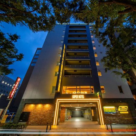 ซูเปอร์ โฮเต็ล ชิน โยโกฮาม่า Hotel ภายนอก รูปภาพ