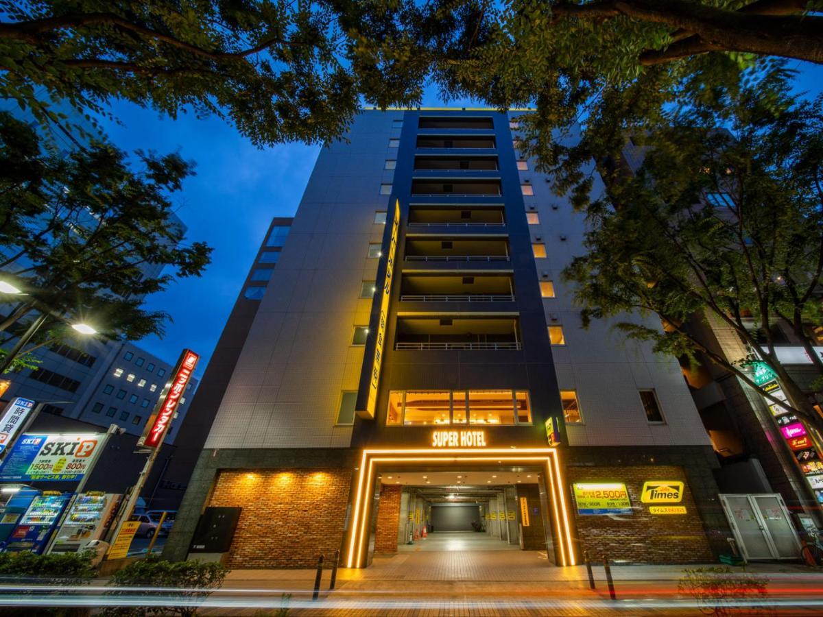 ซูเปอร์ โฮเต็ล ชิน โยโกฮาม่า Hotel ภายนอก รูปภาพ