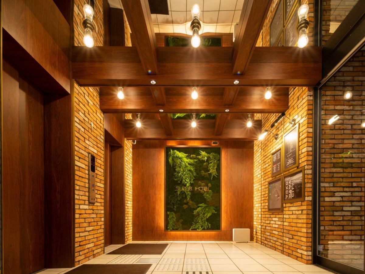 ซูเปอร์ โฮเต็ล ชิน โยโกฮาม่า Hotel ภายนอก รูปภาพ